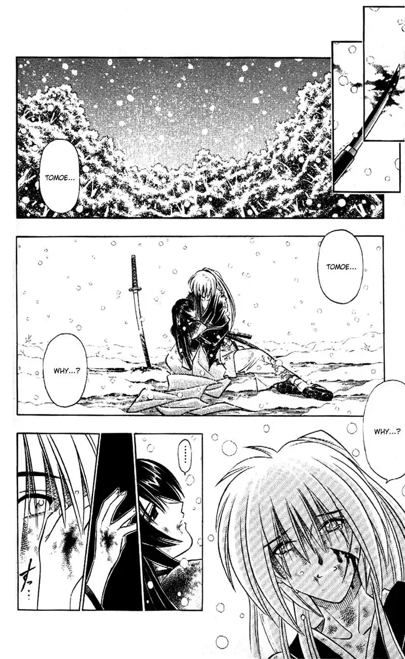 Rurouni Kenshin Chapter 178 17